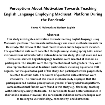 New publication by Dr. Nadeem Saqlain in International Journal of English Linguistics